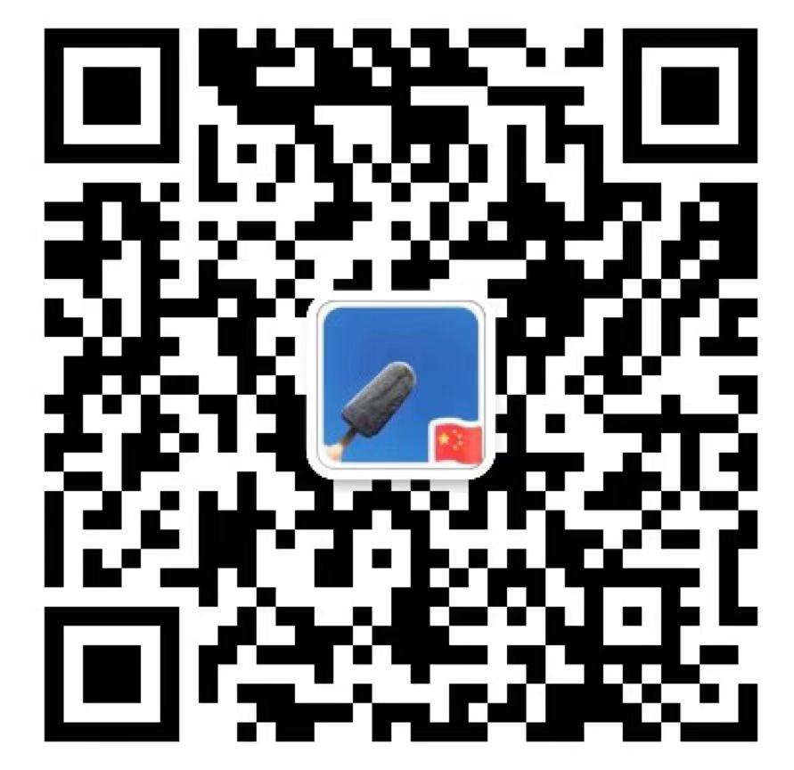 WeChat